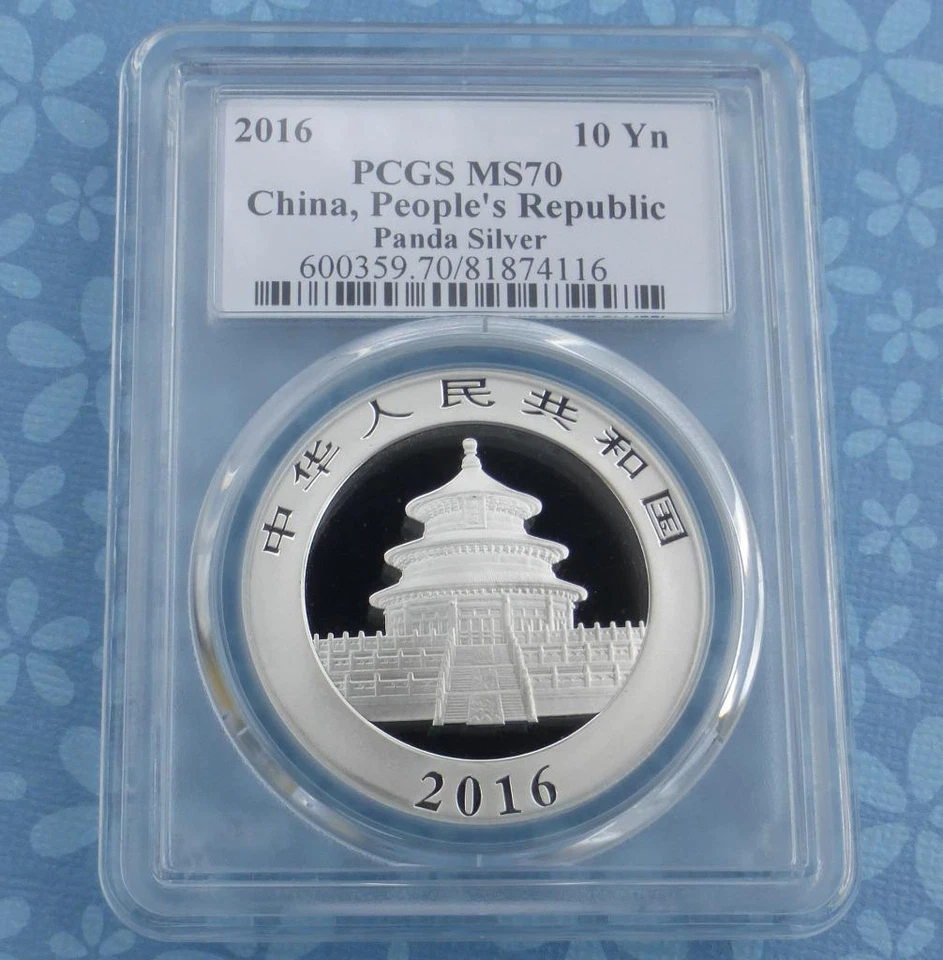 2016 PCGS MS 70 China Panda 30g .999 Silver 10 Yuan, David Hall Signed, 10 Yn - Image 3 of 4