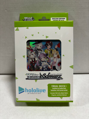 Weiß Schwarz - Hololive Production ''hololive 2nd Generation'' Trial Deck + (eng)