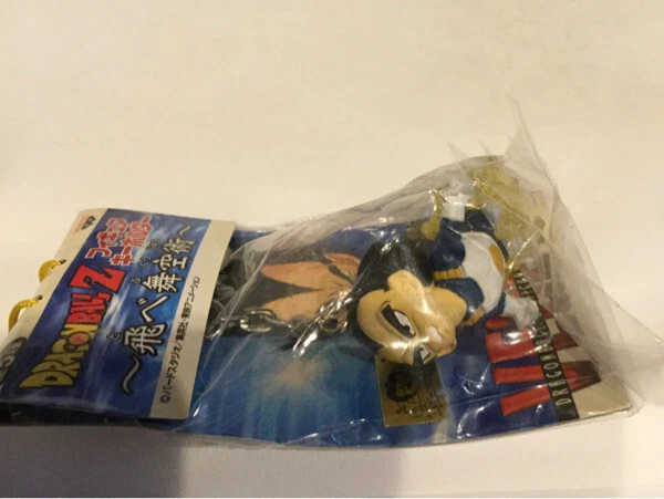 Vegeta Figura Dragon Ball Figura Llavero Volador 2004 Foto 4 de 4