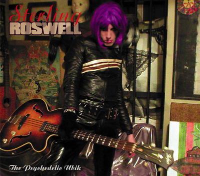 Spacemen 3 discography