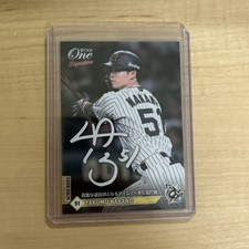 EPOCH Signature Set Hanshin Takumu Nakano Print Sign 30 Series