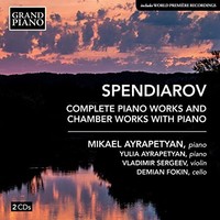 Mikael Ayrapetyan - Spendiarov Piano Works - Cd - F4Z