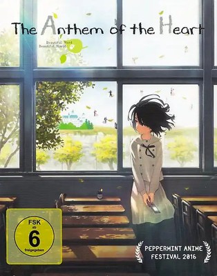 The Anthem of the Heart