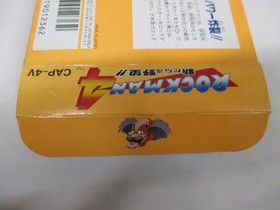 NES -- ROCKMAN 4 / Mega Man 4 -- Action. Box. Famicom, JAPAN Game. 10972