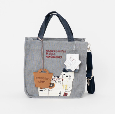 Kusuguru Japan Signature Embroidered Cat 3 Way Canvas Bag Gray