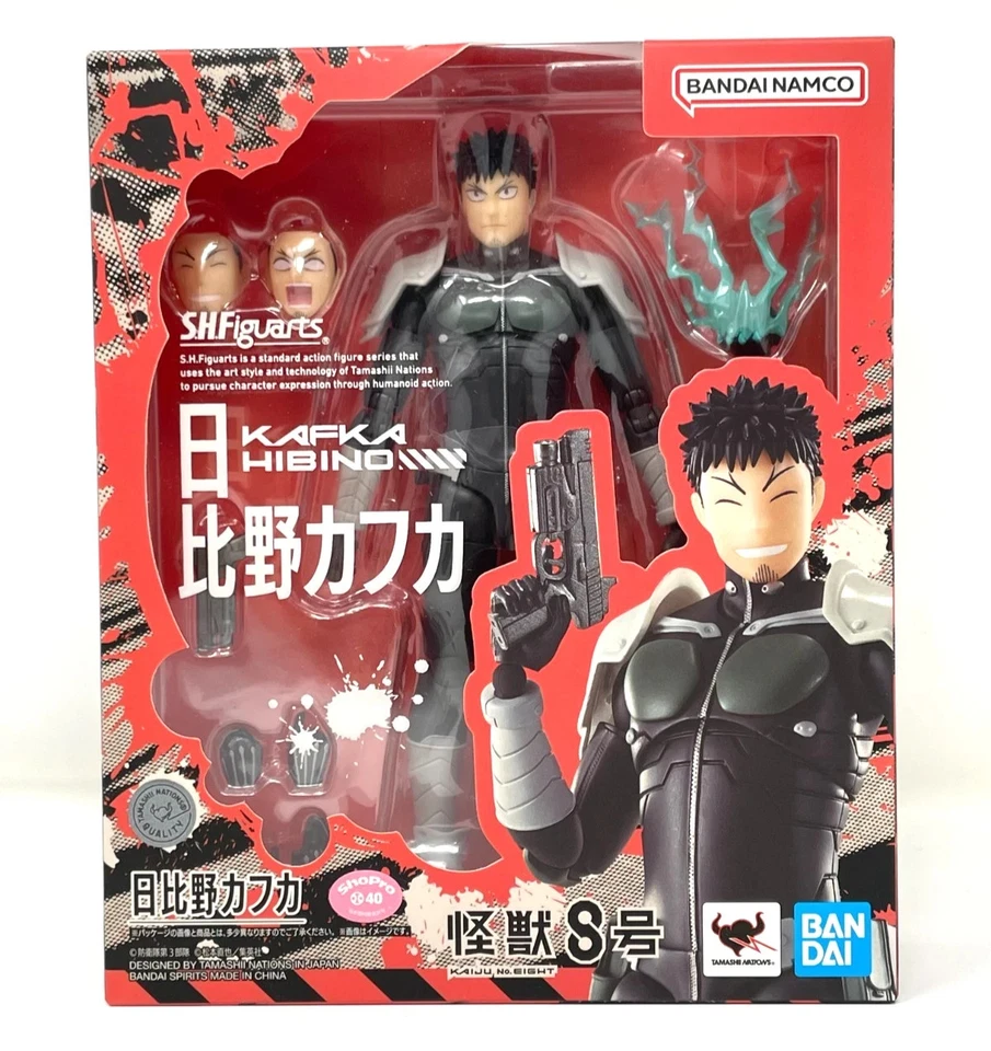 Kafka Hibino "Kaiju No. 8", TAMASHII NATIONS S.H.Figuarts