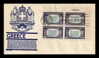 US COVER GREECE OVERRUN COUNTRIES FDC SCOTT 916 SLOGAN BLOCK ANDERSON CACHET