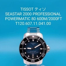 TISSOT T120.607.11.041.00 SEASTAR 2000 PROFESSIONAL POWERMATIC 80