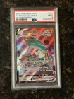 2022 POKEMON SWORD & SHIELD SILVER TEMPEST #TG20 FULL ART/RAYQUAZA VMAX PSA 9
