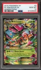 Pokemon M Venusaur EX XY Generations Holo Rare #2 PSA 10 Gem Mint