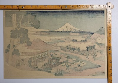 ars graph 1952 No.4 浮世絵 UKIYO-E 古書 RARE ars graph 1952 No.4 浮世絵 UKIYO-E 古書 RARE