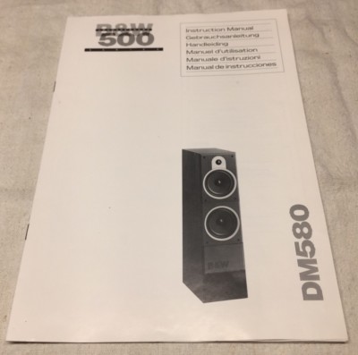 bowers & wilkins dm 580