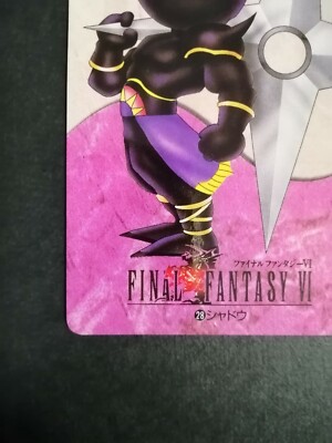 ファイナルファンタジー FF 6 カード レア SHADOW Final Fantasy FF 6 Vintage Rare Card SQUARE ENIX F/S