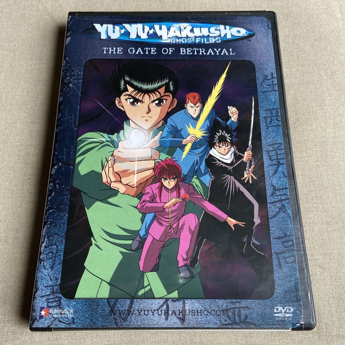 輸入盤　DVD　Wipe Your Sorrows Yu Yu Hakusho: Ghost Files - Gate Of Betrayal (DVD, 1992) Anime