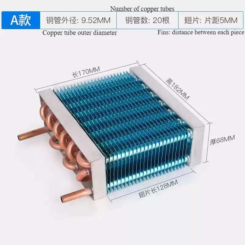 1pc Small Air-cooled Water-cooled Copper Pipe Copper Drain Condenser in Freezer