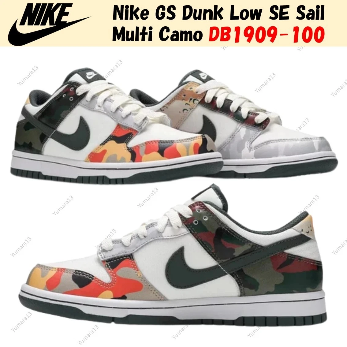 Las mejores ofertas en Nike Dunk SE Low Black Multi-Camo | eBay