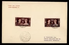 DR WHO 1937 BRITISH MOROCCO FDC KGVI CORONATION OVPT R48086
