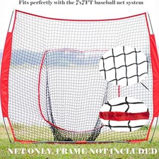 Baseball Replacement Net Training Aid 83x83inch Professional Polyester Softball