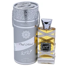 Oud Mood Reminiscence by Lattafa perfume for unisex EDP 3.3 / 3.4 oz New in Box