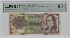 Paraguay, 2004, 10000 Guaranies – PMG 67		See instructions