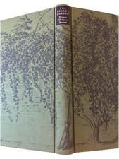 The Secret Garden 1986 The Folio Society Hardcover- Very Good Condition