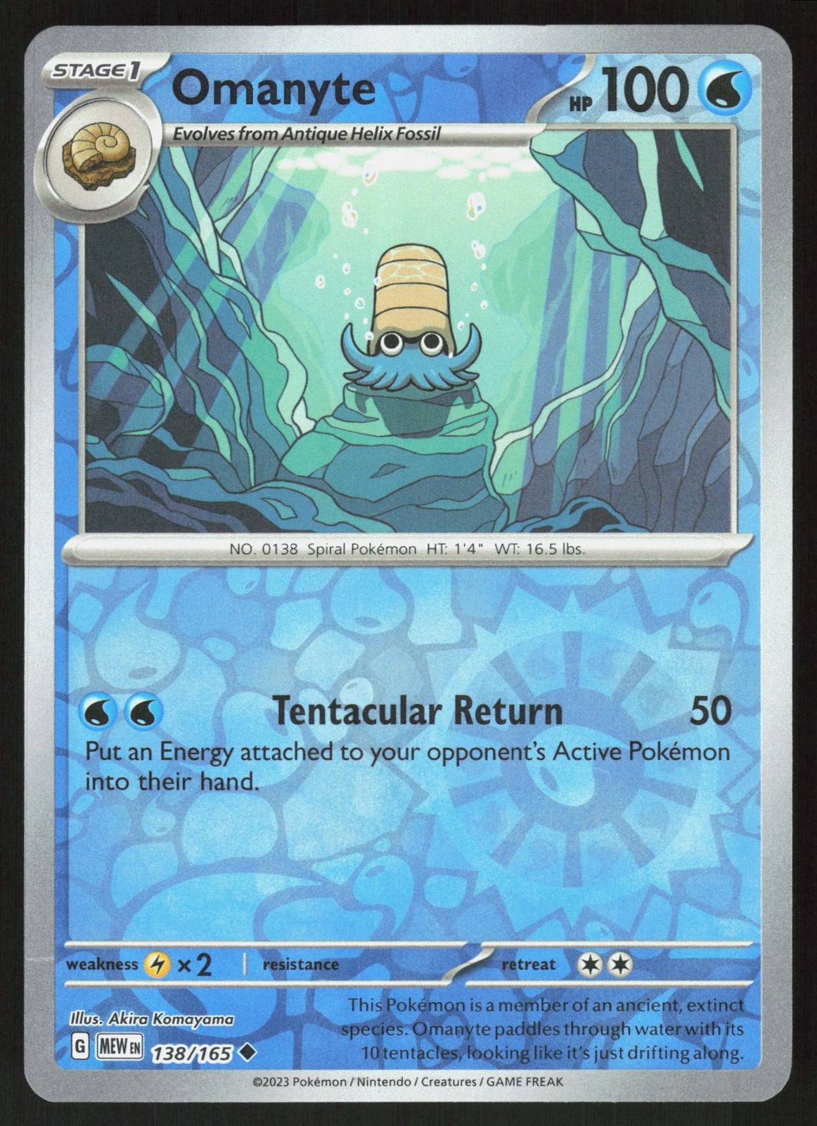 Omanyte 138/165 Uncommon 151 Pokemon Reverse Holo Near Mint