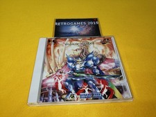 WINDS OF THUNDER  NEC PC ENGINE CD ROM SPINE +  REG CARD