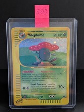 Pokemon Karte TCG Vileplume  Giflor 31/165 Holo Expedition 2002 E-Card DMG Swirl