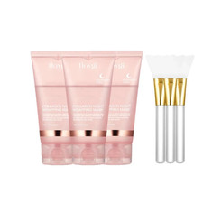 3X Collagen Night Wrapping Mask Overnight Wrapping Peel Off Natural Facial Mask