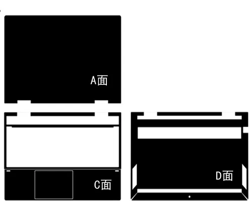 Carbon Laptop Sticker Skin Cover for HP ENVY X360 Convertible 15-ee0006ur 15.6"