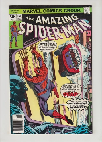 AMAZING SPIDER-MAN #160 VF/NM 9.0 MARVEL COMICS 1976