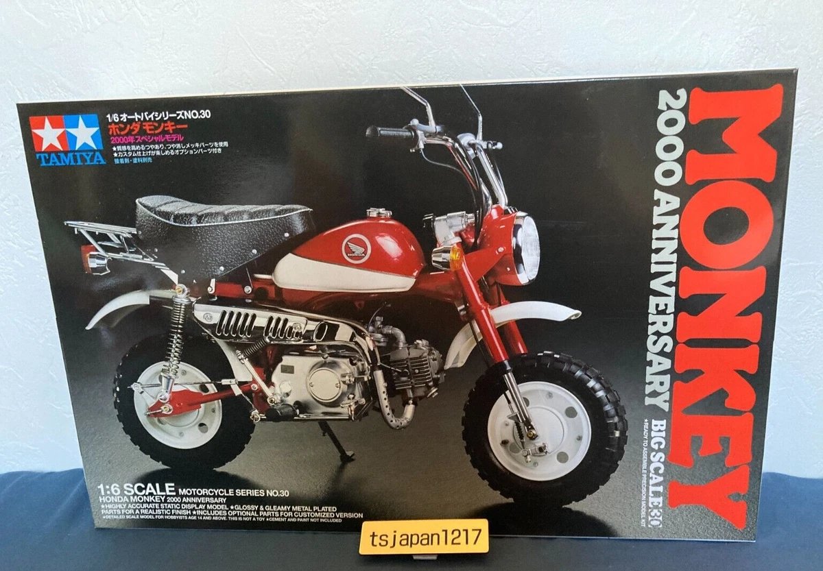 Kit Maquette Tamiya Harley-Davidson 1/6 - Grappe K Pour Personnalisation