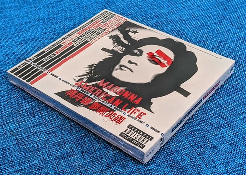 MADONNA SEALED AMERICAN LIFE LIMITED TAIWAN CD & PROMO FOIL BAG w POSTCARDS LOT - Picture 8 of 9