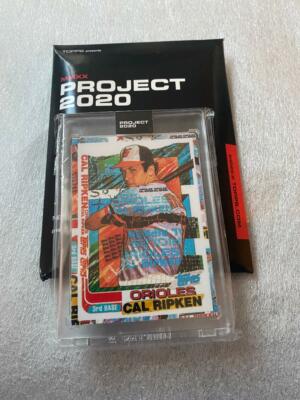 Topps Project 2020 Cal Ripken Jr By Tyson Beck #37 Low Print 2621 In Hand