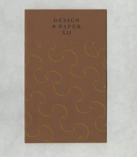 1943 Gustav Jensen DESIGN & PAPER 12 Industrial Streamline Art Deco Paper Promo 