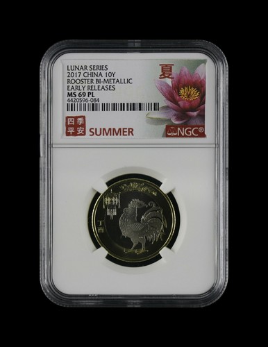 CHINA. 2017, 10 Yuan - NGC MS69 - Top Pop 🥇 Lunar Rooster 🐓 四季平安 Summer - Picture 2 of 5