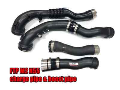 FTP BMW F87 M2 N55 charge pipe +Boost pipe V2 (M2 , M135i ,M235i