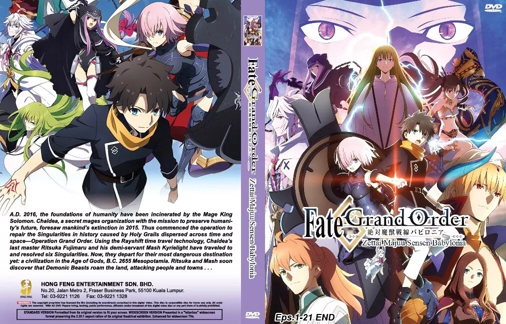 FATE/GRAND ORDER:ZETTAI MAJUU SENSEN BABYLONIA Vol.1-21 End ANIME DVD ENG  SUBS