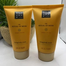 RITUALS The Ritual Of Mehr - Loving BODY CREAM 2.3 oz /70ml NEW. X2