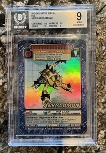 Digi Battle | eBay