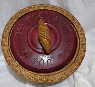 VTG Handcraft Bread Basket & El pan nuestro de cada dia Carved Wood Lid Baguette