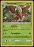 Decidueye 20/236 NM Cosmic Eclipse Rare Holo Pokemon