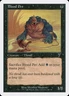 MTG Magic the Gathering Blood Pet (121/354) Seventh Edition LP