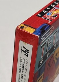 Tetris Flash - 1993 Famicom Complete in Box CIB NES Nintendo Puzzle Game NSTC-J