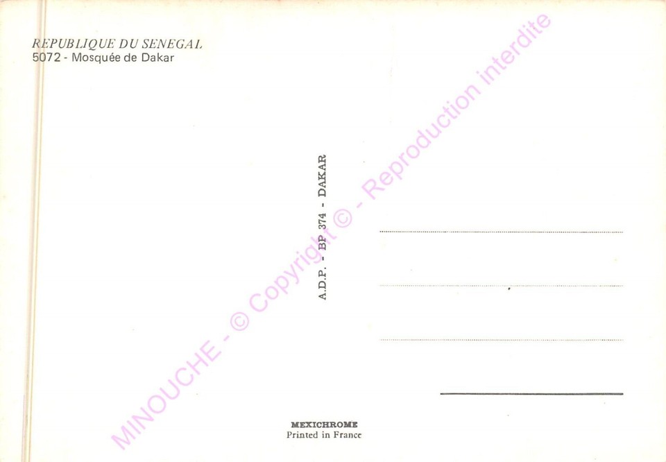 CPA SENEGAL Fortier 2133 DAKAR - Mosquée (764015