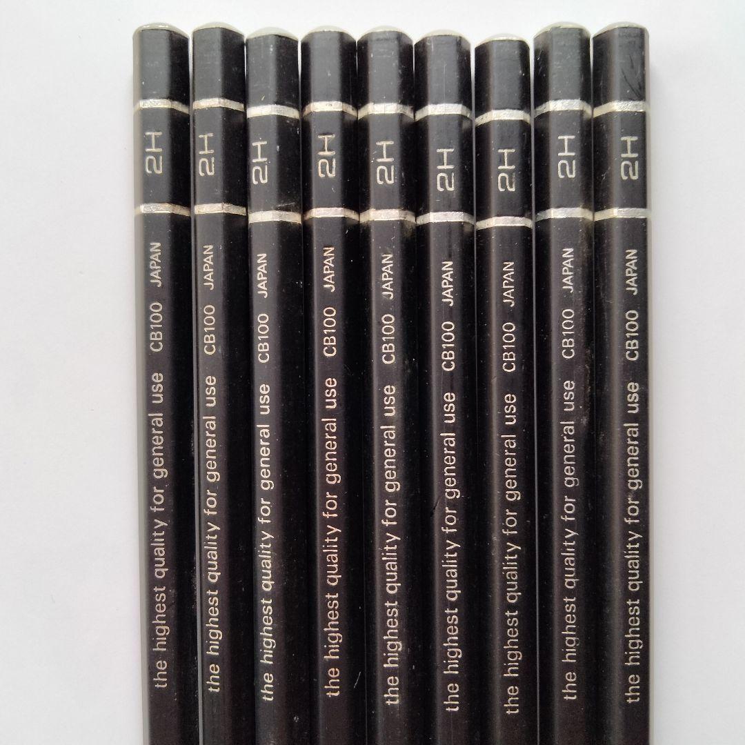 Pentel Pencil BLACK POLYMER 999 2H 9pcs Set 13556 | eBay Pentel Pencil BLACK POLYMER 999 2H 9pcs Set 13556 | eBay