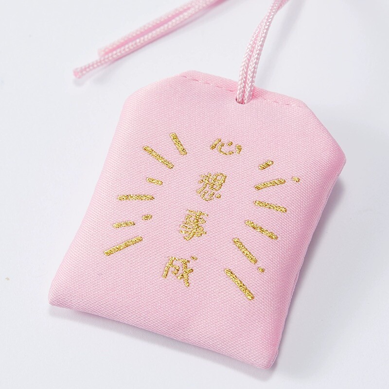 ChiiKawa X Miniso | ChiiKawa Hachiware Usagi Omamori - Lucky