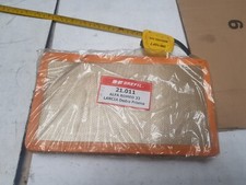 Filtre à air Lancia PRISMA