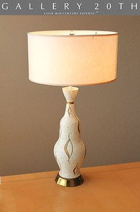 faip lamp