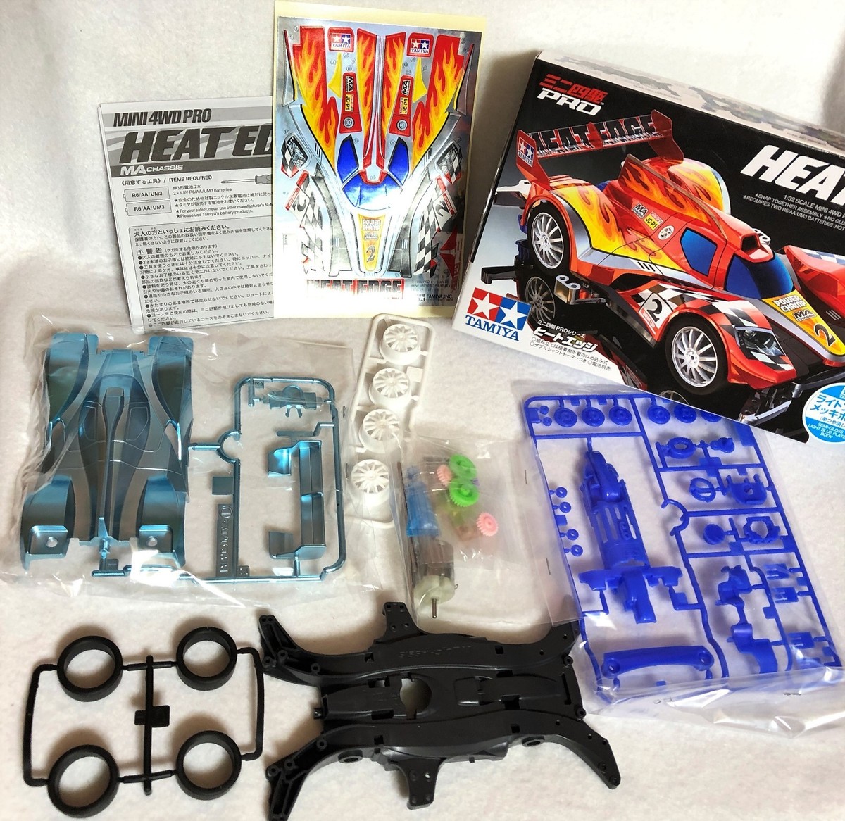 TAMIYA Mini 4Wd 1/32 Jadow A Vz Chassis